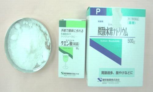 tansan6.jpg